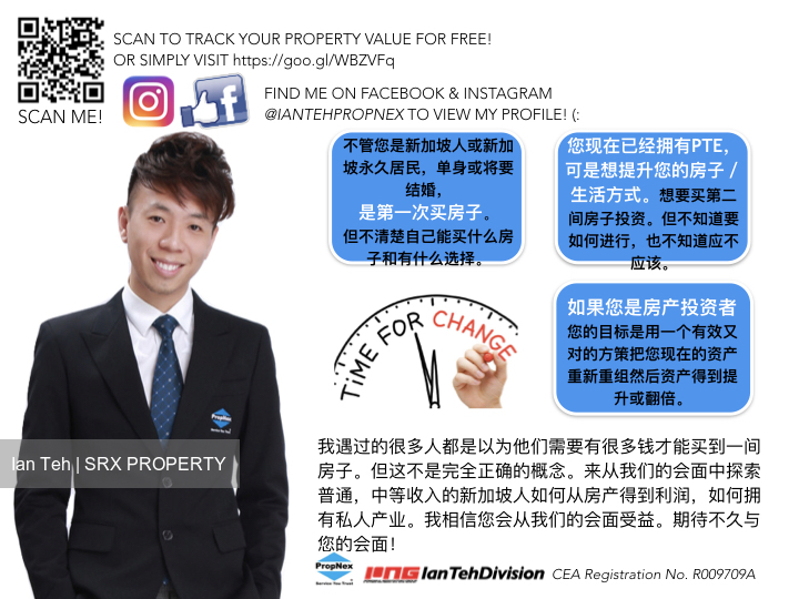 Blk 433 Yishun Avenue 6 (Yishun), HDB 4 Rooms #205025831